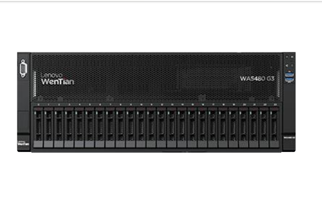 Lenovo 问天 WA5480 G3 服务器