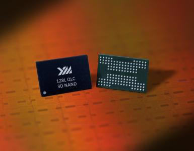 机构：长江存储科创板IPO获受理，AI算力与内存增速差或将扩大