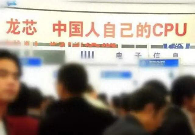 采用10nm+工艺，100%自主可控的国产CPU，追上7nm的INTEL/AMD了!
